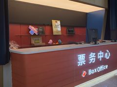-北京喜剧院