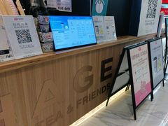 -霸王茶姬(常熟印象城店)