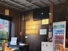 -协茂森老钟家(保利店)