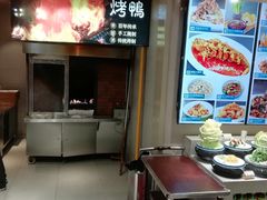 -味莊·青岛菜(云霄路店)