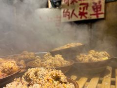 -乡当俏老火锅