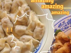 -石老头关东饺子王·东北菜(嘉华鑫城店)