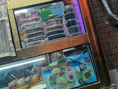 -津门红姐熟梨糕茶汤糕干(爱国道店)