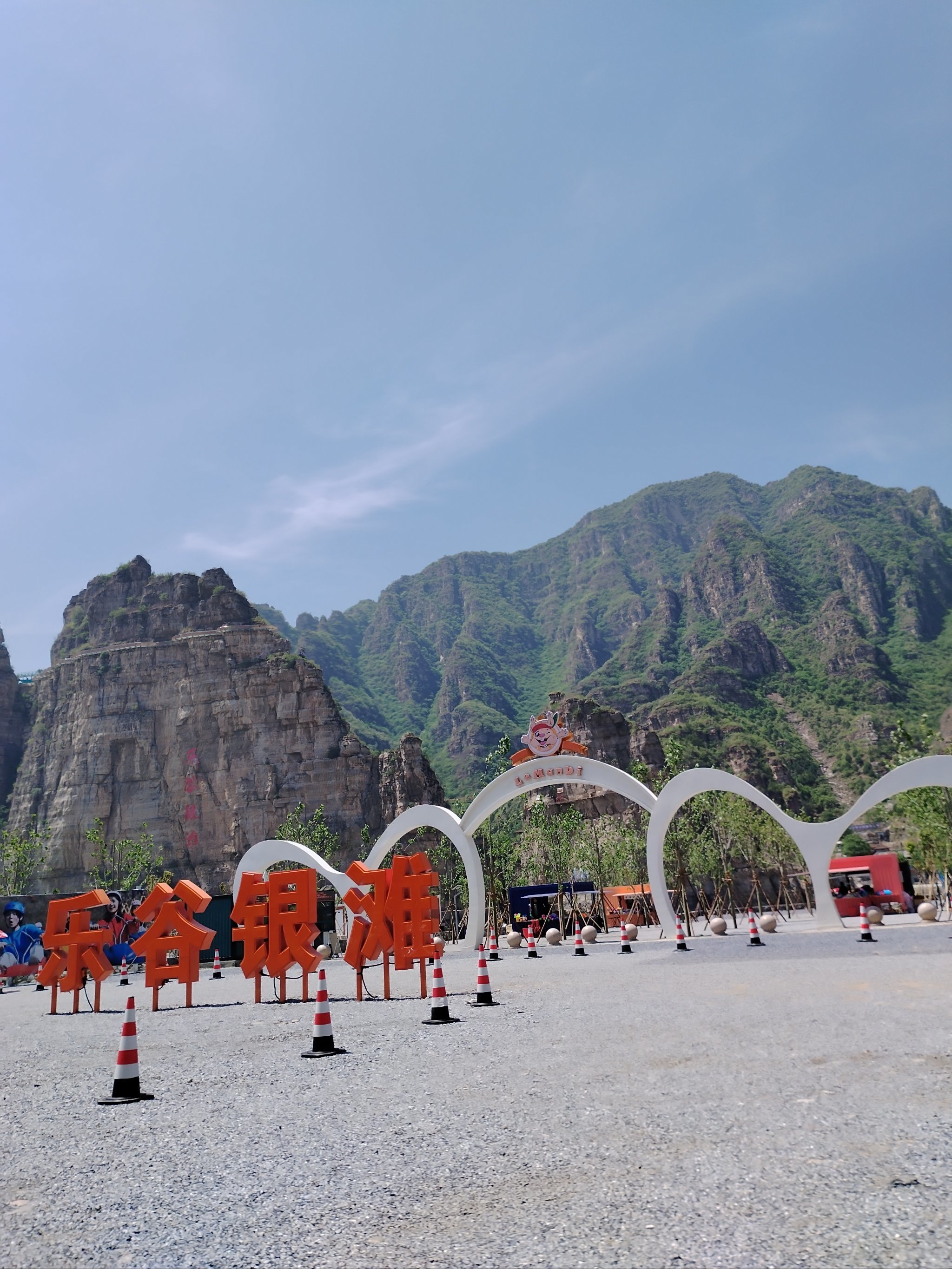 周末出发去京西小桂林