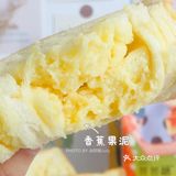 我居然还发现他们在吃爸爸糖吐司