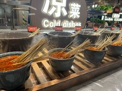 -山焱·炭火自助烤肉(周浦万达店)