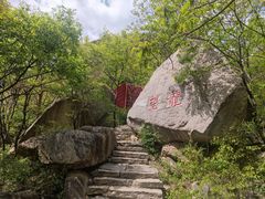 -黑龙潭风景区