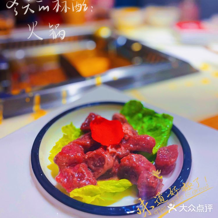 冬日温暖[胜利]