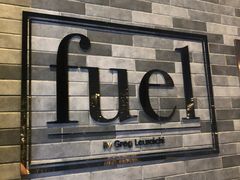 -AZUL by FUEL蓝色·法式酒馆(琶醍店)