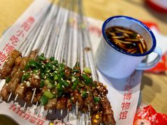 -丝恋丝娃娃(逸天城国贸店)