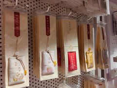 -晋江五店市传统文化旅游区