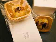 -阮大兴糕团(滨江宝龙店)