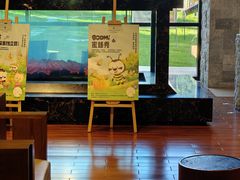 -长白山万达锦华套房酒店