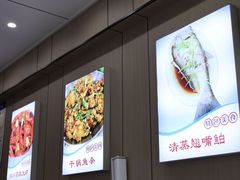 -丹水桥地锅鱼·翘嘴鲌·地方特色全鱼宴(丹江口大坝店)