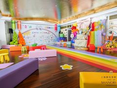 -上海静安香格里拉大酒店