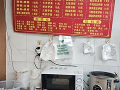 -老宾州南街酸粉店(民族大道店)
