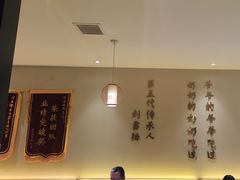 -同乐馆(阳光店)