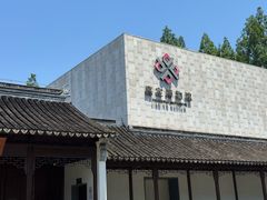 -嘉定博物馆
