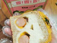 -爸爸糖吐司面包(郑州正弘城店)