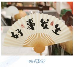 -安利上海体验馆