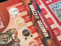 -小红烤翅(傅厚岗店)