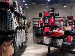 -BASEMENT FG (成都太古里店)