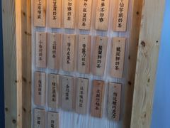 -厝内小眷村(天河南一路店)