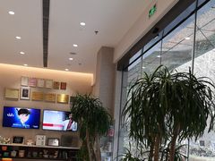 -TSK齿科德申会口腔门诊·联洋诊所