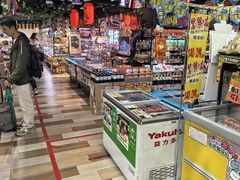 -DON DON DONKI(名珠城店)
