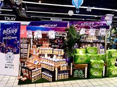 -世纪联华超市(外海店)