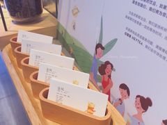 -喜茶(佛山顺德容桂天佑城店)