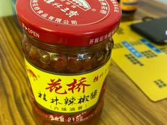 -周记蟹仔粉(侨港风情街店)
