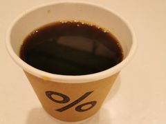 -% Arabica阿拉比卡咖啡(深圳湾万象城店)