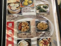 -周记点心(西环店)