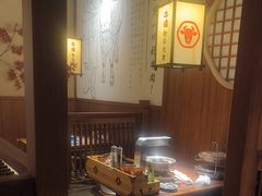 -牛道·和牛九食(市府恒隆广场店)