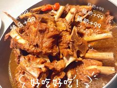 -蝎王府羊蝎子(虎坊桥总店)