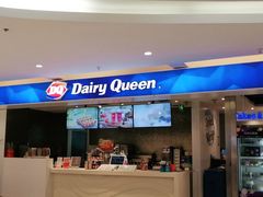 门面-DQ·蛋糕·冰淇淋(回龙观同成街)