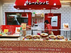 门面-阪急百货店(梅田总店)
