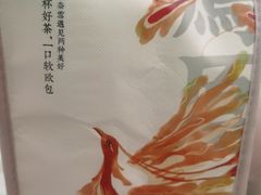 -奈雪的茶(石厦时代广场店)