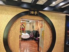 -书湘门地·中国十佳湘菜(西苑店)