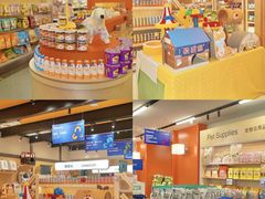 -帕帕拉兹宠物(亚洲旗舰店)