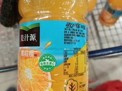 -华润万家(凯德和平广场店)