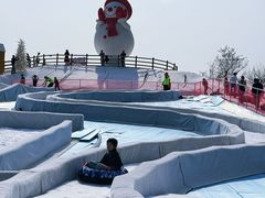 -盈香心动乐园