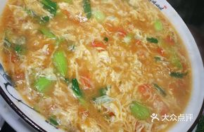 Beijing Noodles Soup