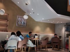 -奈雪的茶(东莞汇一城店)