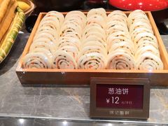 -徐记海鲜(观沙岭|滨江新城店)