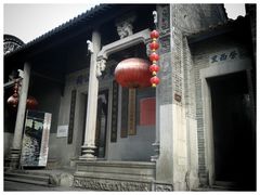 -黄埔古港