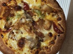 -达美乐比萨(建康路店)