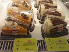-Pantry's Best派悦坊蛋糕(K11购物艺术中心店)