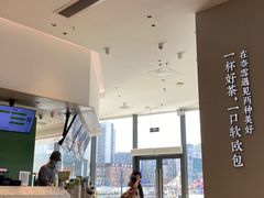 -奈雪的茶(优特汇店)